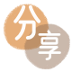 百色信用卡取现商家秒到账(24小时秒回商家)